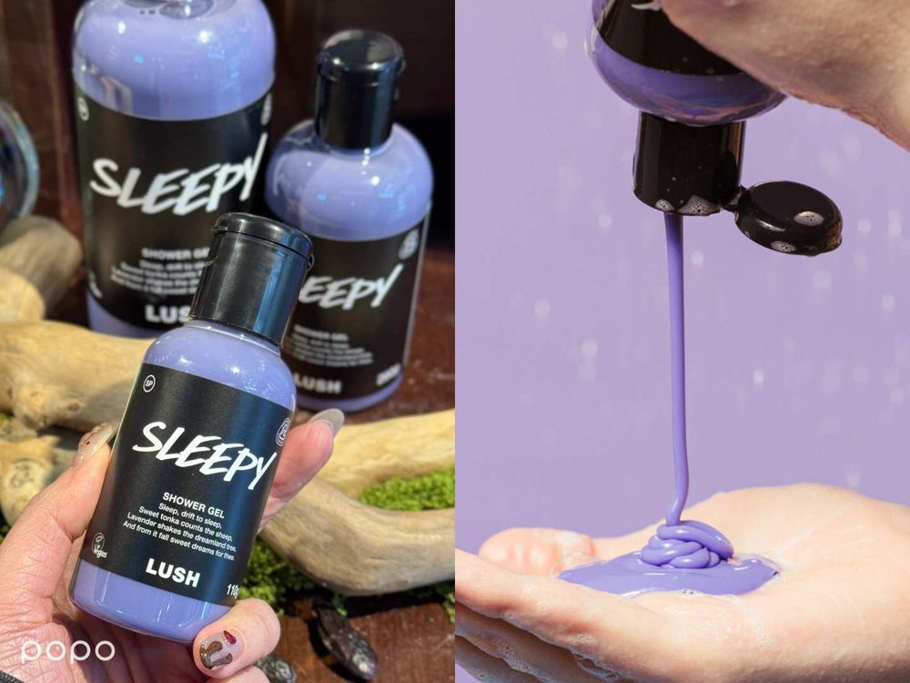 LUSH國際睡眠日療癒香氛清單！「睡公主薰衣草香」一聞秒躺平，必買舒眠香氛今晚帶你進夢鄉！-4