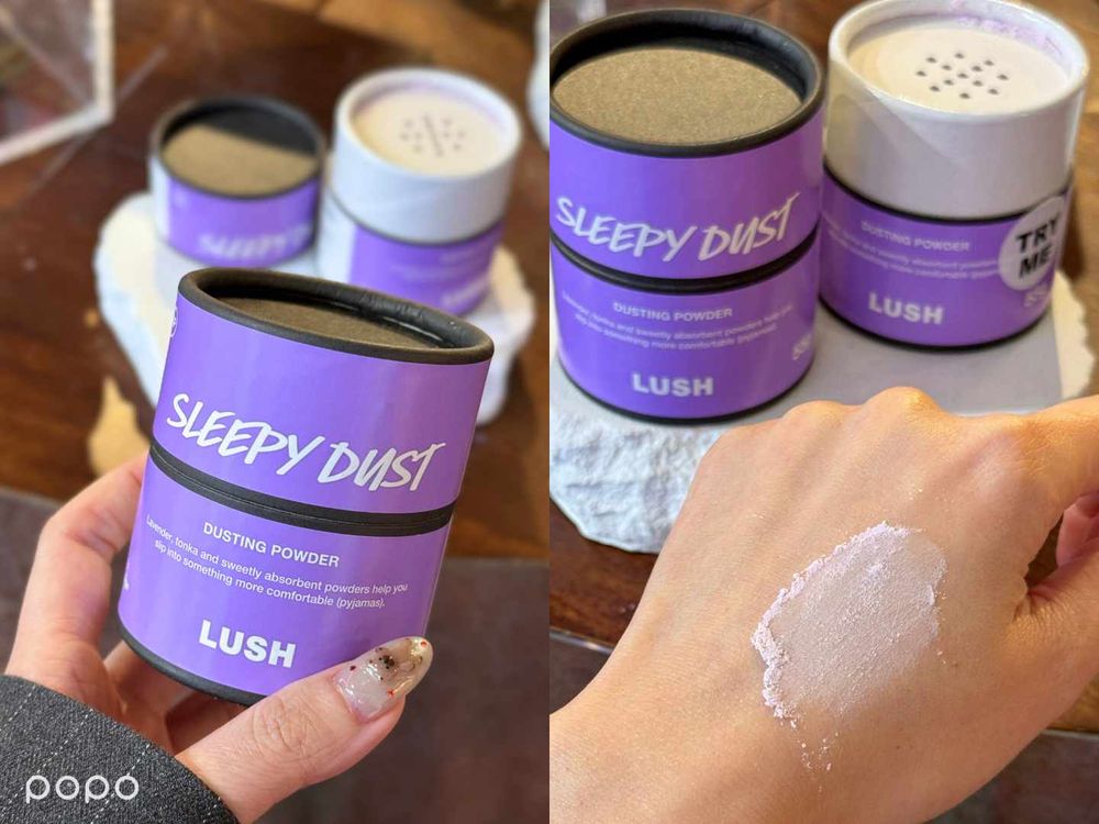 LUSH國際睡眠日療癒香氛清單！「睡公主薰衣草香」一聞秒躺平，必買舒眠香氛今晚帶你進夢鄉！-10