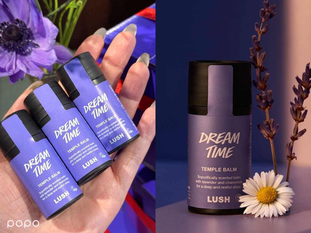 LUSH國際睡眠日療癒香氛清單！「睡公主薰衣草香」一聞秒躺平，必買舒眠香氛今晚帶你進夢鄉！-6