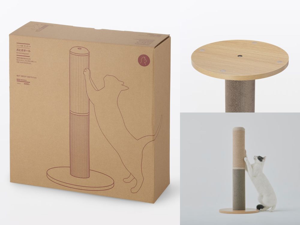 史上最時髦寵物用品！無印良品最新「純白貓砂盆&黃麻貓抓柱」美到像居家擺飾、毛孩爸媽必買！-5