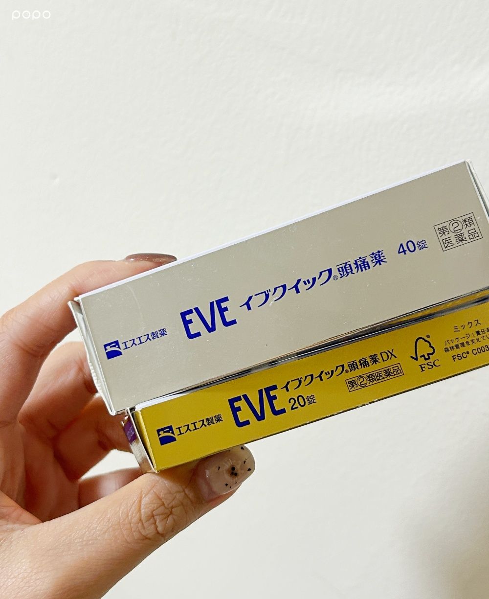 2026韓國旅遊入境注意事項懶人包！全面改線上填入境卡、「這款止痛藥」千萬別帶去！-3