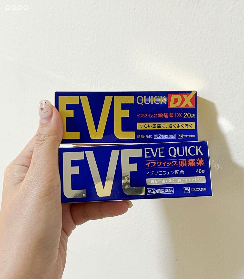 2026韓國旅遊入境注意事項懶人包！全面改線上填入境卡、「這款止痛藥」千萬別帶去！-2