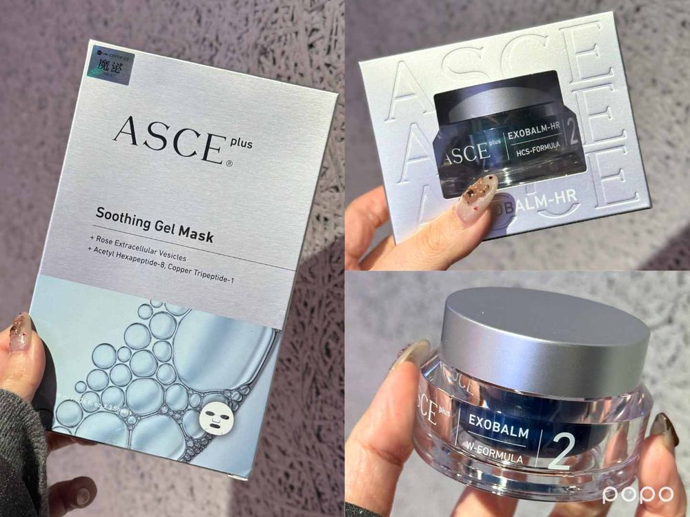 41歲周曉涵童顏狀態太驚人！代言科技保養品牌「魔泌 ASCE plus」，凍晶精華從頭到腳都凍齡，爆紅掀美容圈熱議！-2