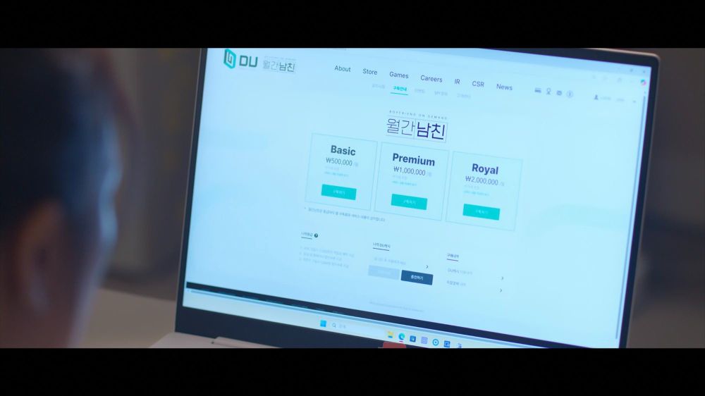 Netflix《訂閱男友》虛擬戀愛裝置價格曝光！基本方案一萬多就能跟李洙赫約會？網友：我也想當Jisoo！-2