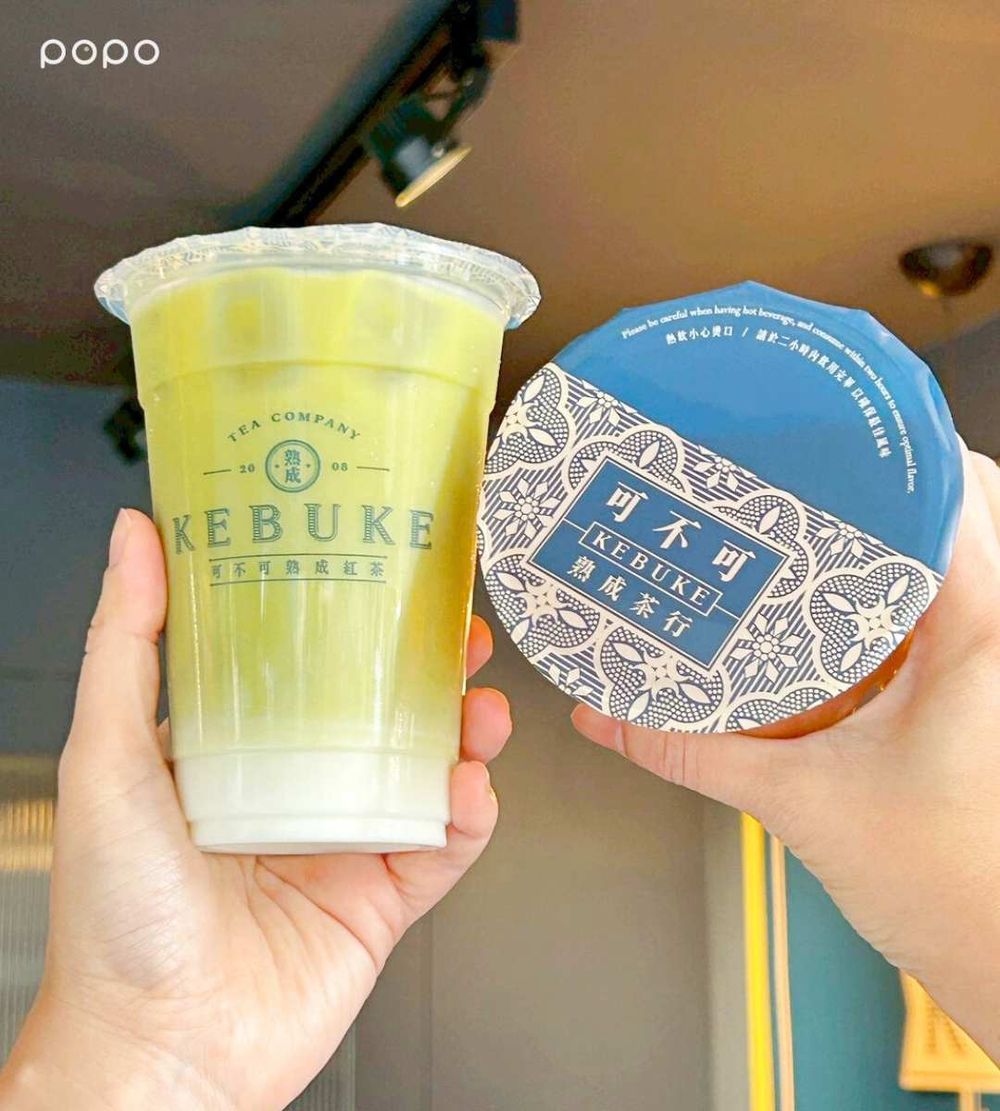 2026可不可最新必喝TOP6推薦！酸甜「茶花烏龍多多」超適合配宵夜、「這杯新品」奶茶控一定要喝！-2