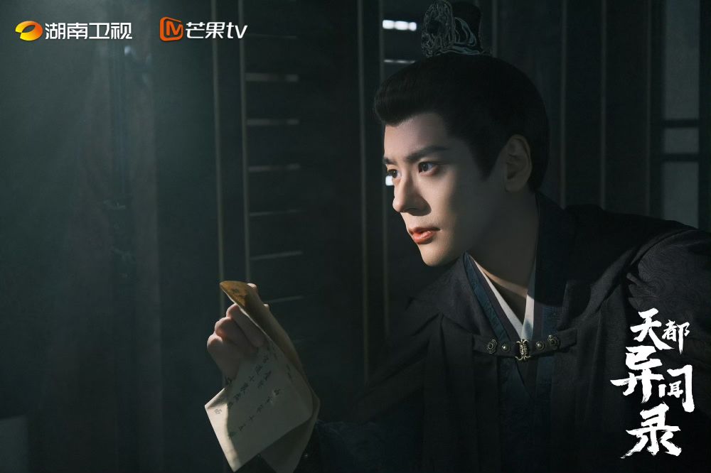 2026近期殺青的8部重磅陸劇推薦！李昀銳、孟子義《尚公主》期待度破表，肖戰、楊紫新劇全網討論飆升！-10