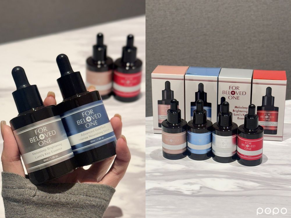 2026早春換季保養大補帖！未來美「院線級」八分鐘面膜、敏感話題全面升級，化妝桌必備國民濕敷神水！-10