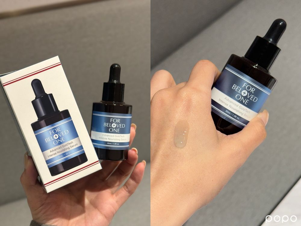 2026早春換季保養大補帖！未來美「院線級」八分鐘面膜、敏感話題全面升級，化妝桌必備國民濕敷神水！-11