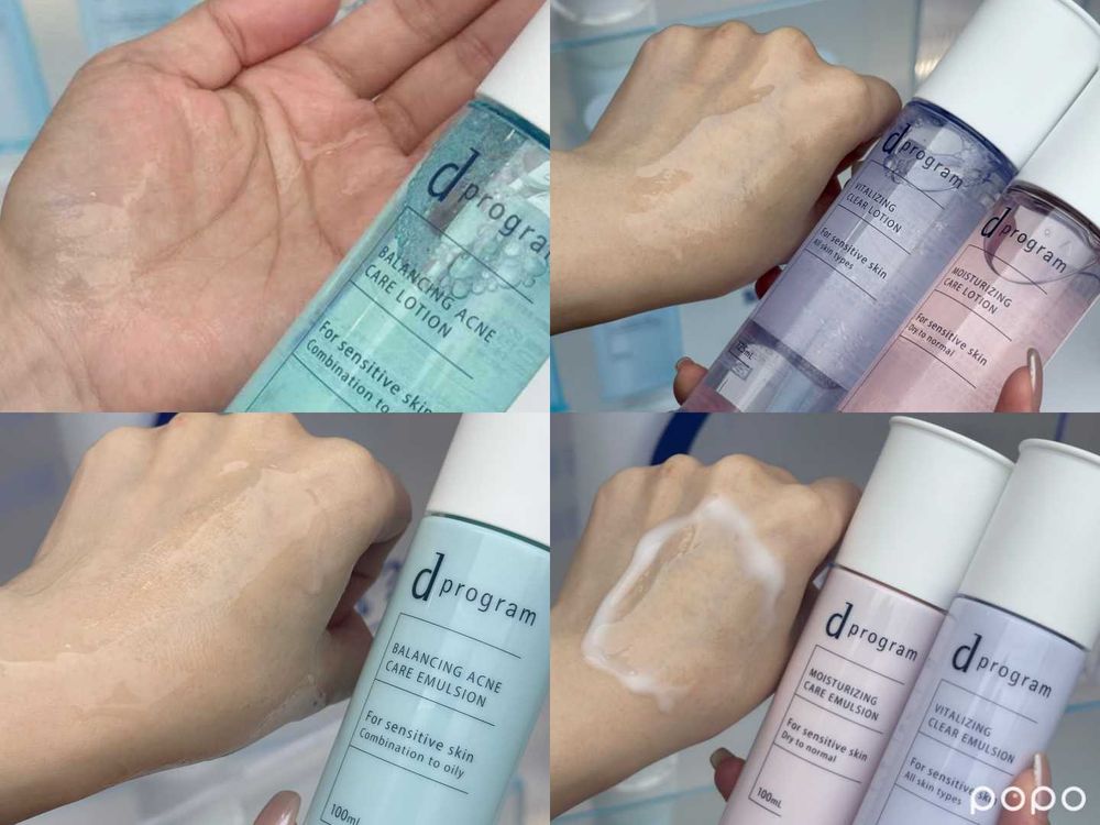 2026早春換季保養大補帖！未來美「院線級」八分鐘面膜、敏感話題全面升級，化妝桌必備國民濕敷神水！-15