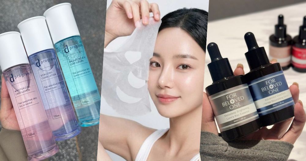 2026早春換季保養大補帖！未來美「院線級」八分鐘面膜、敏感話題全面升級，化妝桌必備國民濕敷神水！-1