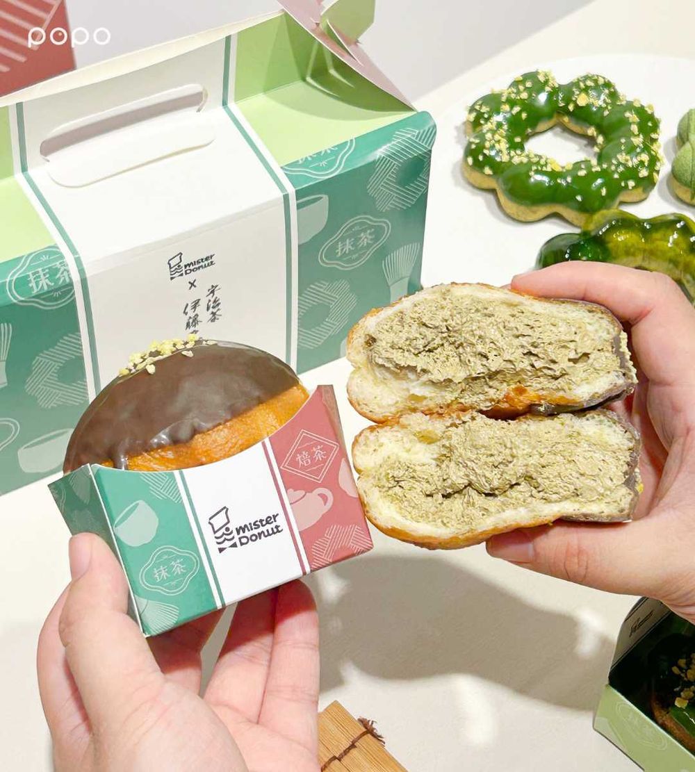 Mister Donut抹茶季新品太欠吃！伊藤久右衛門聯名「爆餡抹茶波波隆尼、生抹茶波堤」全都想吃！-4