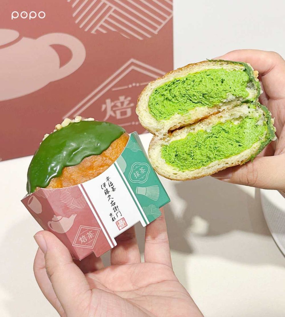 Mister Donut抹茶季新品太欠吃！伊藤久右衛門聯名「爆餡抹茶波波隆尼、生抹茶波堤」全都想吃！-6