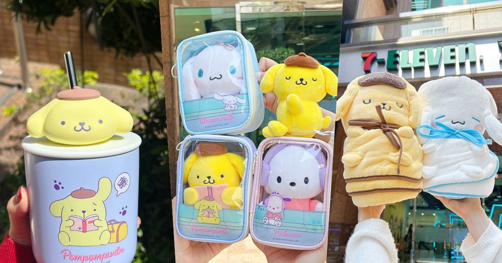 7-11開賣三麗鷗狗狗軍團周邊！超爆萌「大頭布丁狗冰壩杯、大耳狗毯子、帕恰狗絨毛吊飾」全都太欠買！-1