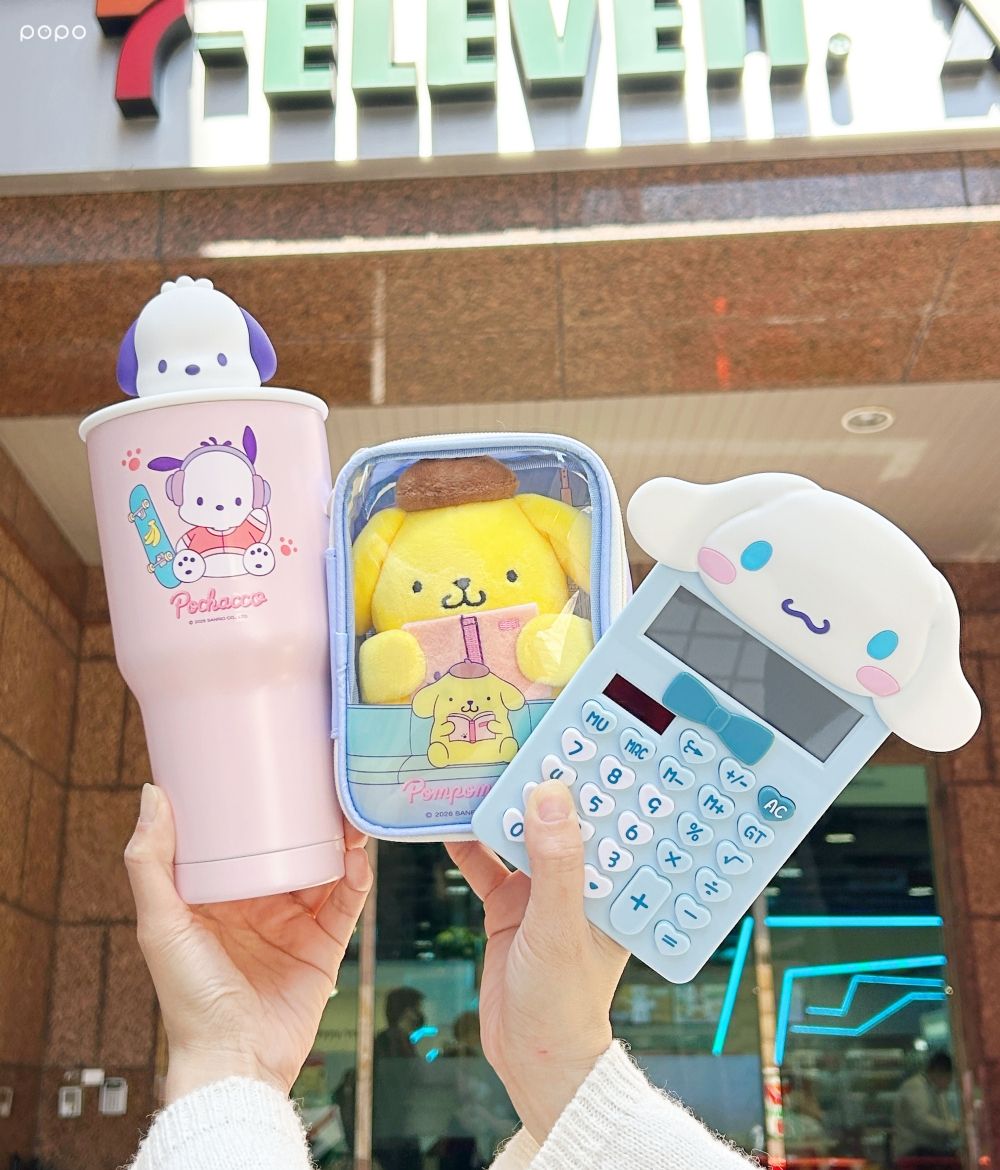 7-11開賣三麗鷗狗狗軍團周邊！超爆萌「大頭布丁狗冰壩杯、大耳狗毯子、帕恰狗絨毛吊飾」全都太欠買！-17