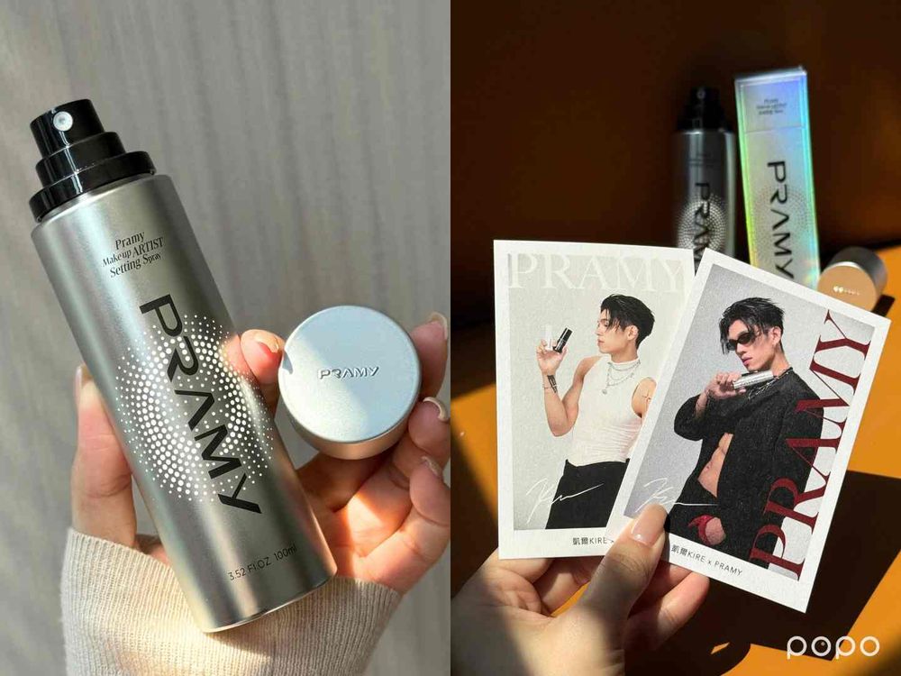 2026開架彩妝新品速報！I’M MEME寶寶腮紅膏、柏瑞美定妝噴霧，日本賣翻媚比琳「澎澎染眉膏」台灣開賣！-13