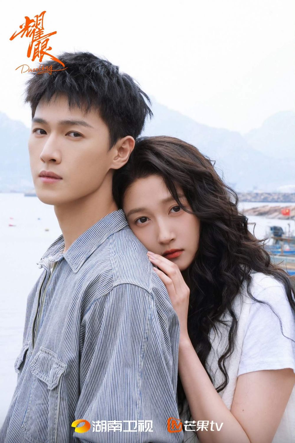 2026最讓人期待的現偶陸劇CP！張凌赫&王楚然《這一秒過火》顏值太養眼，宋威龍&張婧儀《野狗骨頭》偽骨科太好嗑-10