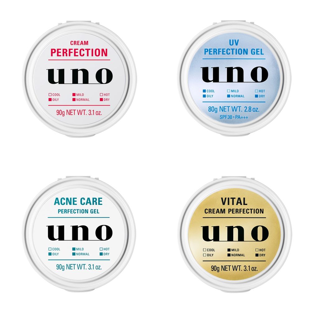 型男指標驚喜跨界！uno宣布「台版池昌旭」陳晨威成為品牌好友，訓練＋賽後必用保養公開，兩步驟變身清爽男神！-4