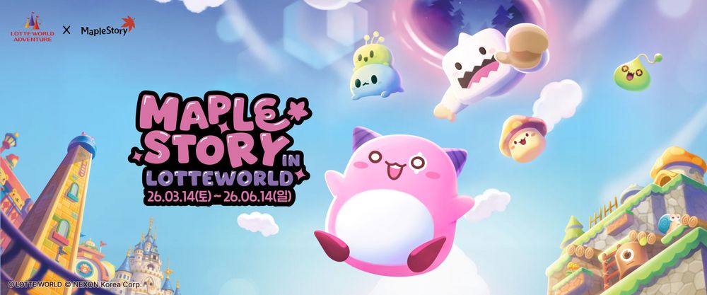 韓國樂天世界「楓之谷園區」來了！超仿真「弓箭手村、巨大菇菇寶貝、粉豆傳送門」必拍亮點一次看！-15