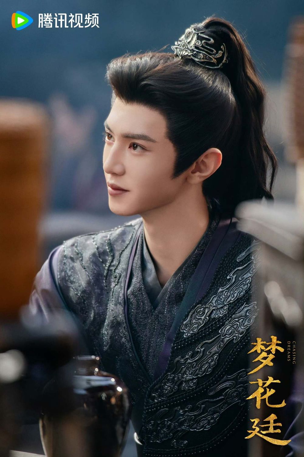 2026必須關注的新生代陸劇男演員！張凌赫《逐玉》大爆，李昀銳《尚公主》期待度高，丞磊《成何體統》獲好評！-7