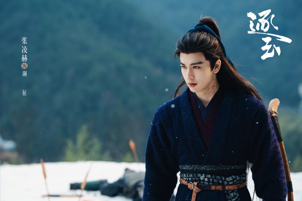 2026必須關注的新生代陸劇男演員！張凌赫《逐玉》大爆，李昀銳《尚公主》期待度高，丞磊《成何體統》獲好評！-2