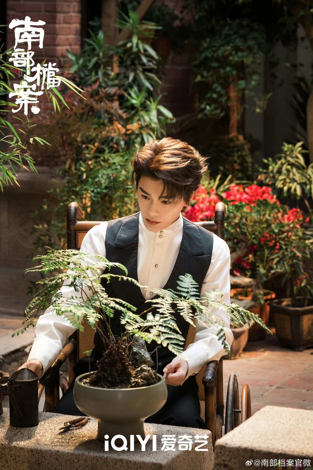 2026必須關注的新生代陸劇男演員！張凌赫《逐玉》大爆，李昀銳《尚公主》期待度高，丞磊《成何體統》獲好評！-12