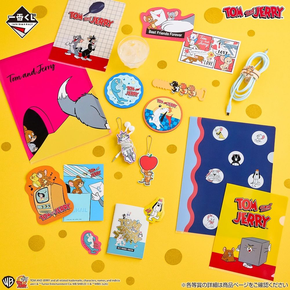 日妞社群狂討論！湯姆貓與傑利鼠一番賞「氣噗噗湯姆貓玩偶、小心臟傑利鼠夜燈」這天可愛開抽！-4