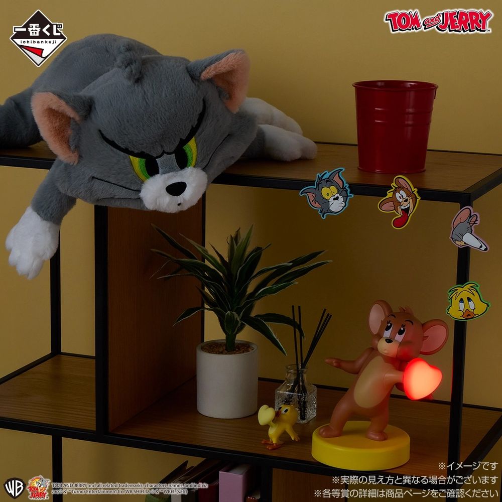 日妞社群狂討論！湯姆貓與傑利鼠一番賞「氣噗噗湯姆貓玩偶、小心臟傑利鼠夜燈」這天可愛開抽！-9