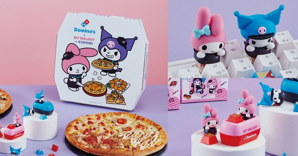 達美樂跟酷洛米&美樂蒂聯名了！限定披薩盒萌到捨不得丟、買套餐還送超Q酷洛米鍵盤帽！-1