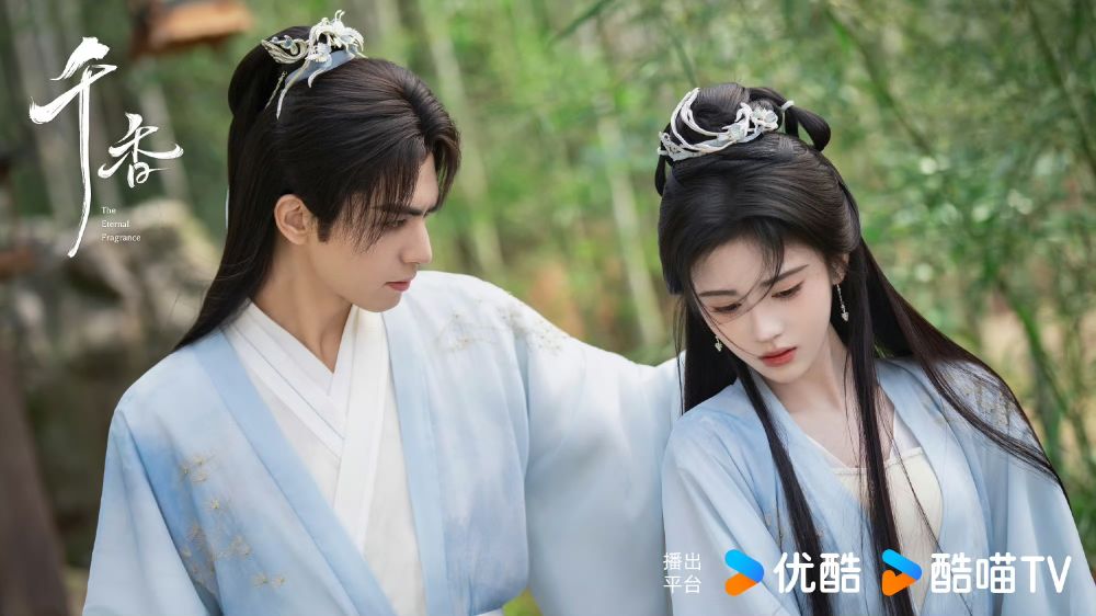 2026最讓人期待的古偶陸劇CP！李昀銳、孟子義三搭《尚公主》，張凌赫、林允《歸鸞》火花強！-10