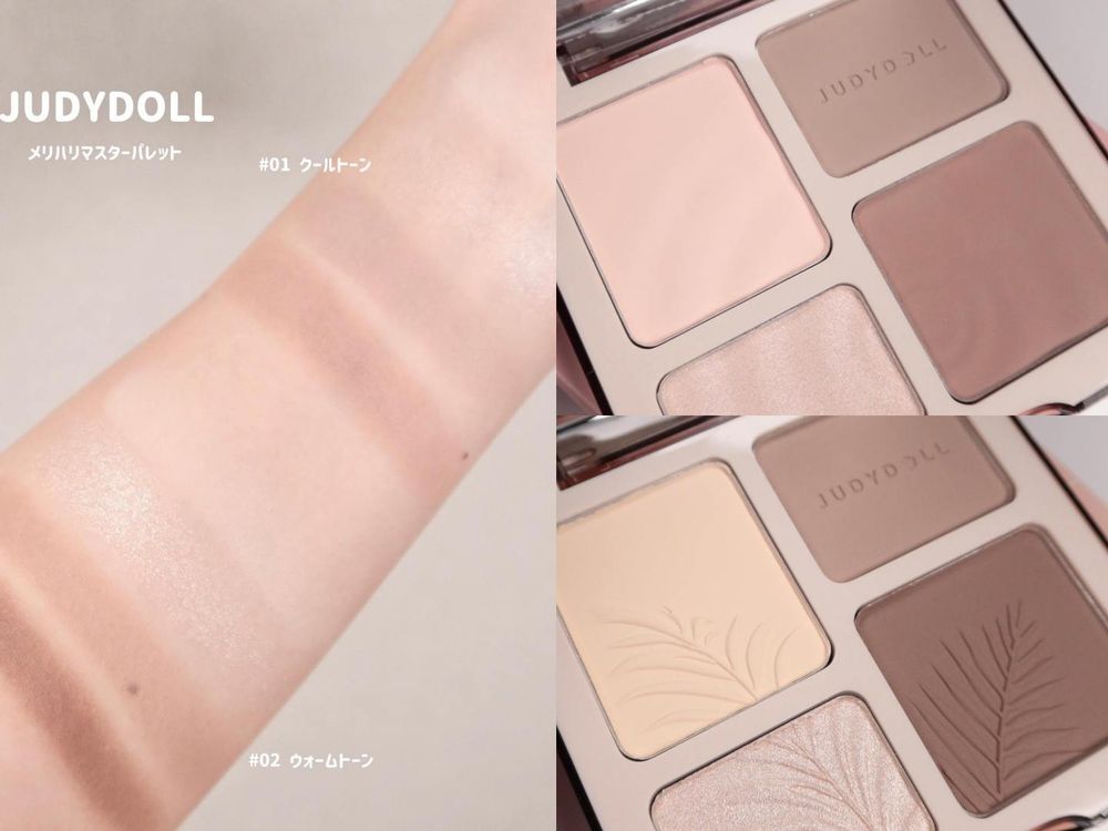 可愛到太犯規！橘朵打亮修容盤聯名Care Bears，全網激推「立體造山神器」換上療癒熊熊限量外殼，只在這裡買得到！-9