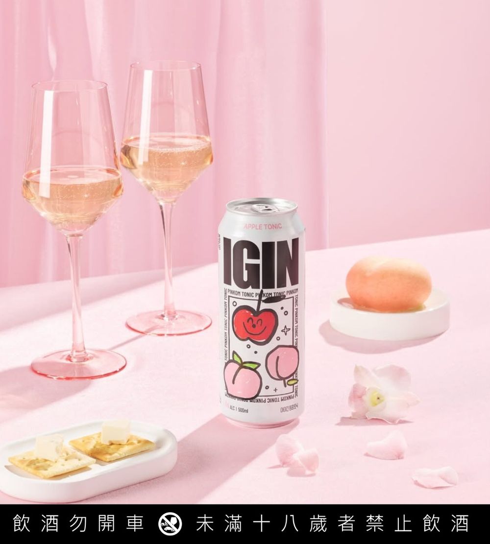 BTS成員美食代言清單整理！Jin鮪魚罐頭巷口小7就買得到、V最愛連鎖咖啡還推演唱會限定飲品！-16