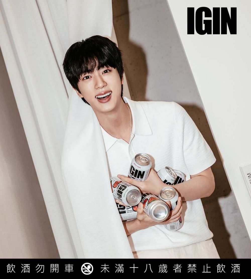 BTS成員美食代言清單整理！Jin鮪魚罐頭巷口小7就買得到、V最愛連鎖咖啡還推演唱會限定飲品！-17