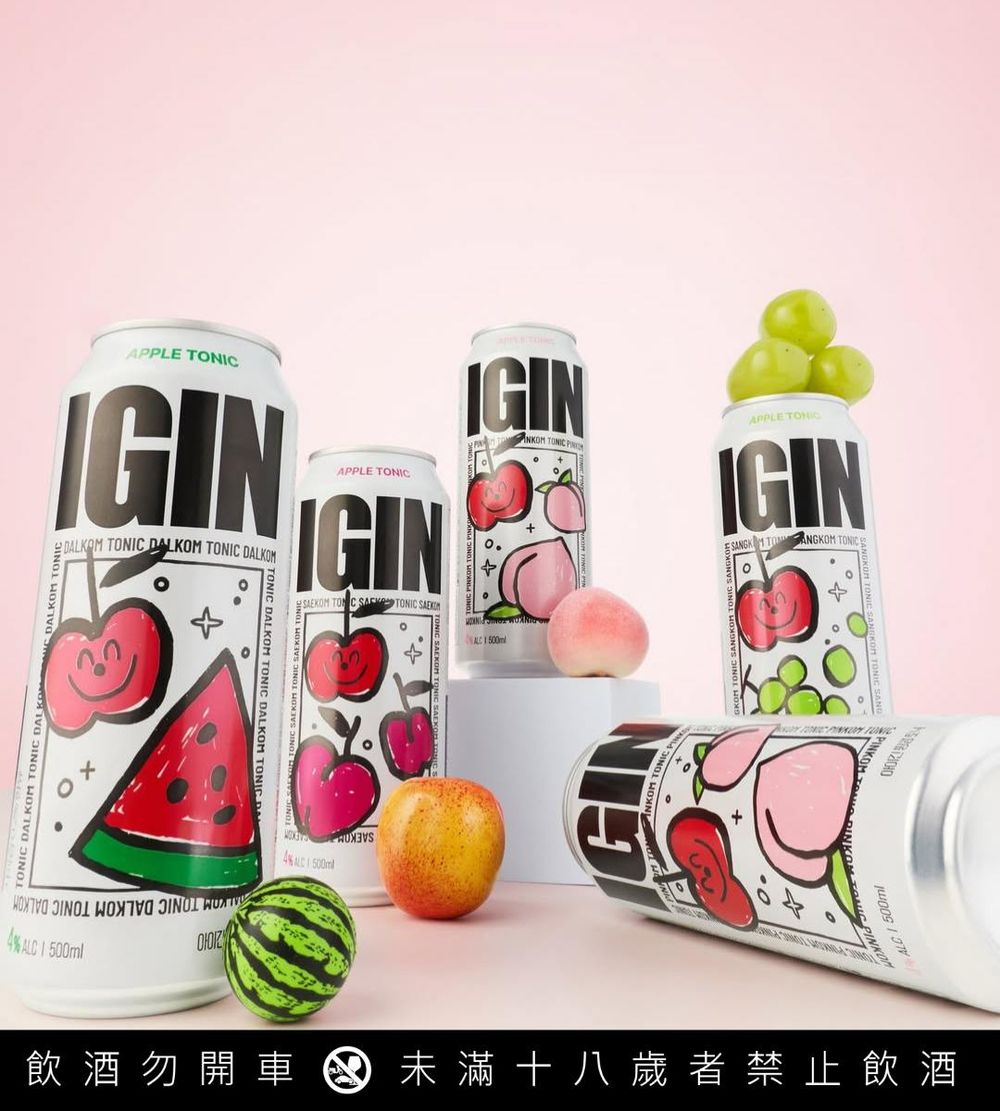 BTS成員美食代言清單整理！Jin鮪魚罐頭巷口小7就買得到、V最愛連鎖咖啡還推演唱會限定飲品！-18