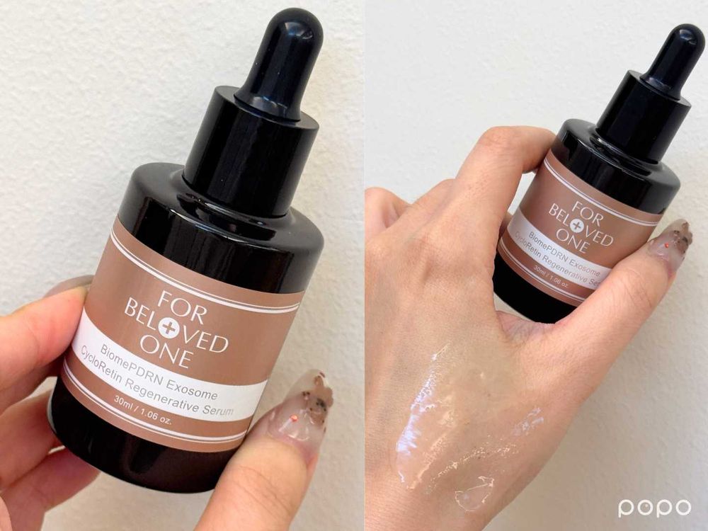 2026外泌體保養科技升級！Natura Bissé逆轉肌膚機制，寵愛之名、霓淨思醫美抗老新品洗版全網！-3