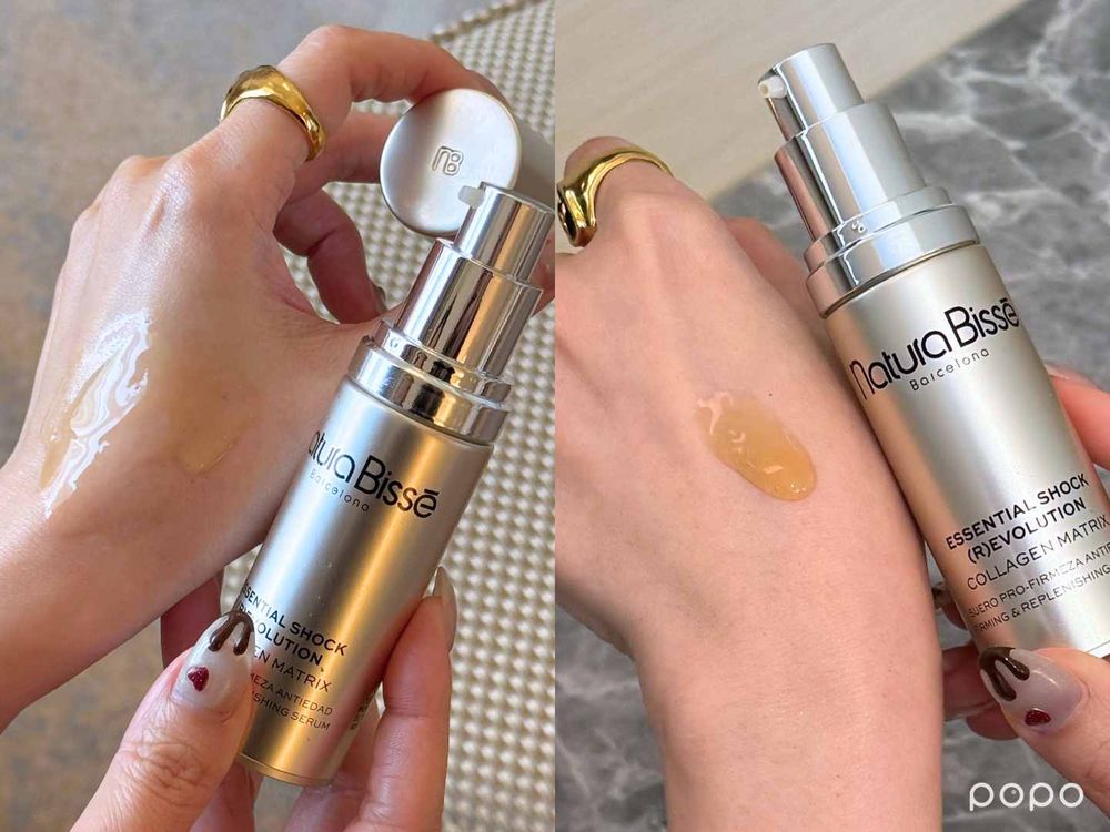 2026外泌體保養科技升級！Natura Bissé逆轉肌膚機制，寵愛之名、霓淨思醫美抗老新品洗版全網！-6
