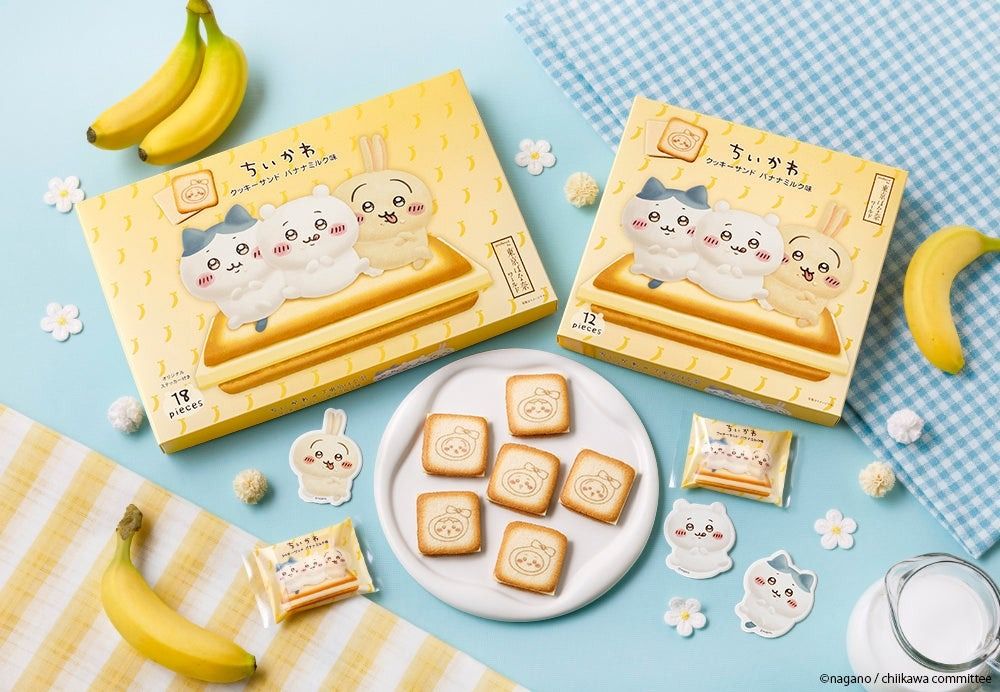 東京芭娜娜又跟吉伊卡哇聯名！萌翻「烏薩奇香蕉牛奶巧克力餅乾」禮盒、小八帆布袋這天開賣！-9