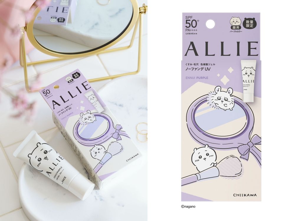 ALLIE攜手日本人氣IP聯名防曬萌炸登場！吉伊卡哇、小八、烏薩奇全員出動，可愛到天天都想乖乖擦防曬！-4