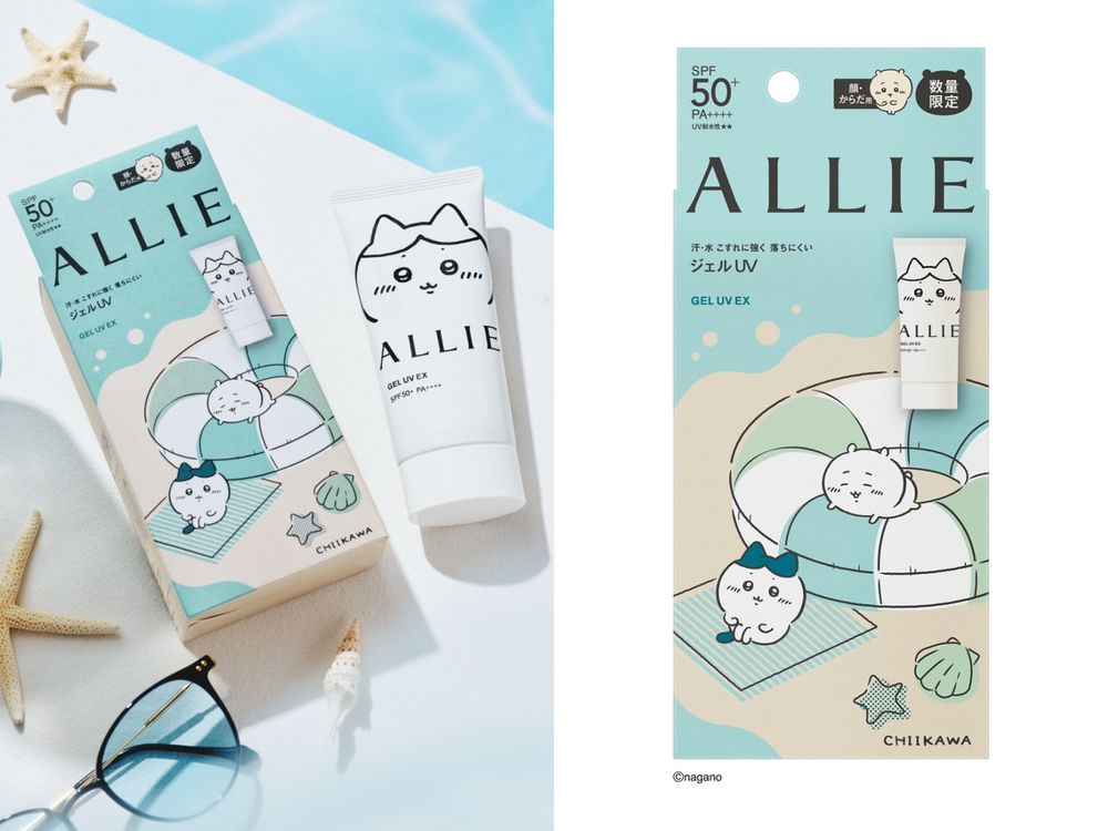 ALLIE攜手日本人氣IP聯名防曬萌炸登場！吉伊卡哇、小八、烏薩奇全員出動，可愛到天天都想乖乖擦防曬！-6