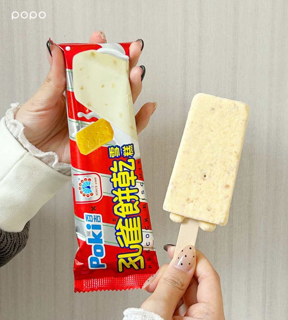2026春季超商必買冰品推薦！「孔雀餅乾雪糕」香濃超欠吃、哈根達斯新口味脆友都推爆！-3