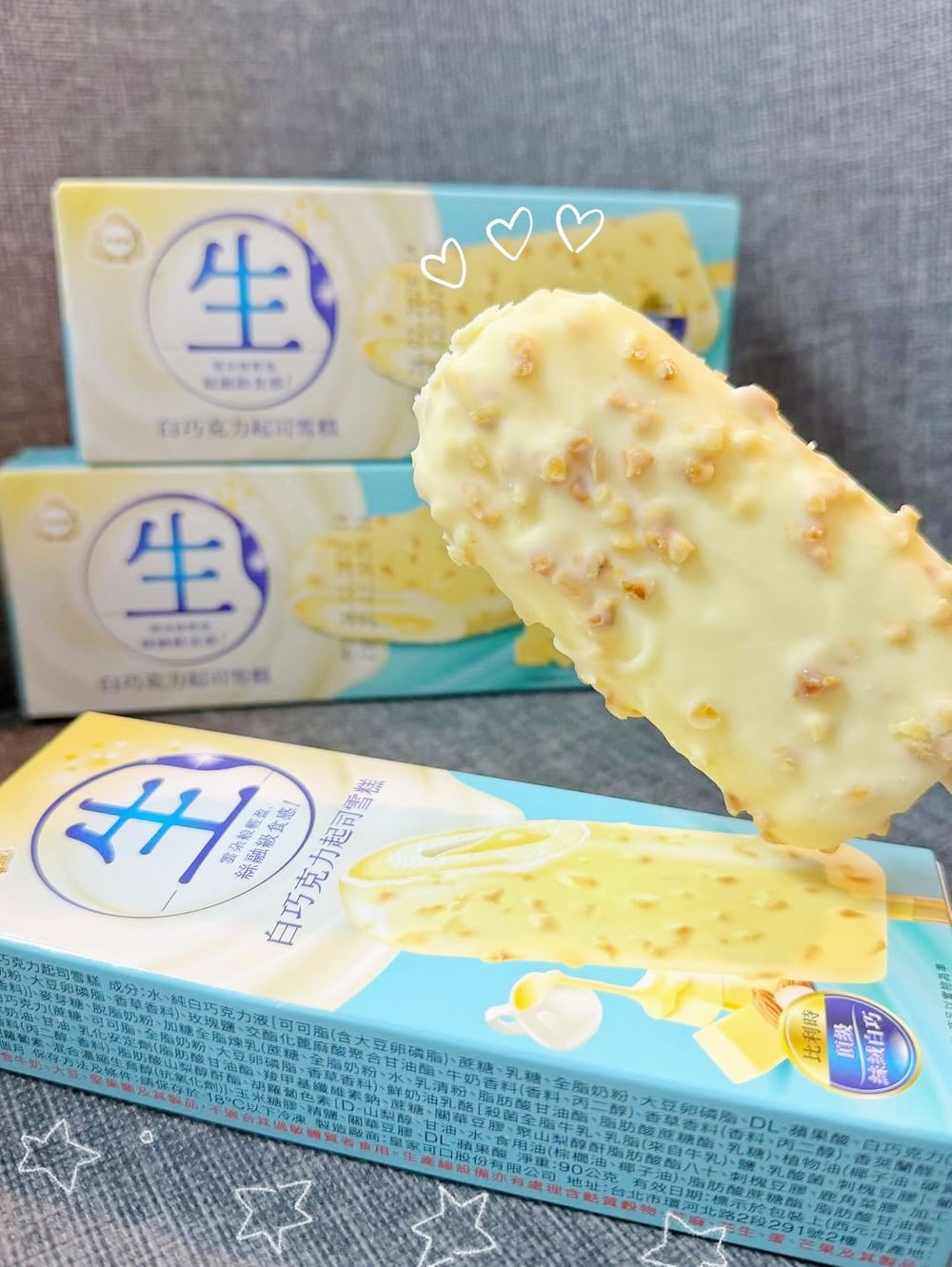 2026春季超商必買冰品推薦！「孔雀餅乾雪糕」香濃超欠吃、哈根達斯新口味脆友都推爆！-10