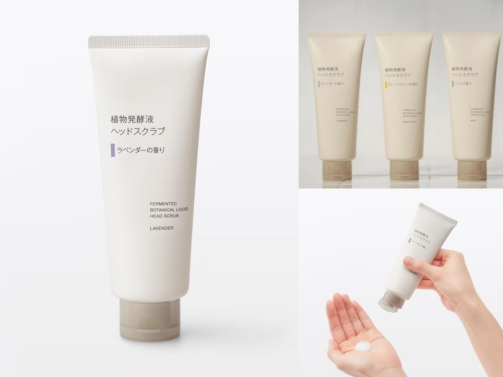 2026日本無印良品必買7大好物推薦！「空氣坐墊」超適合租屋族、「這款枕頭」日妞都激推！-7