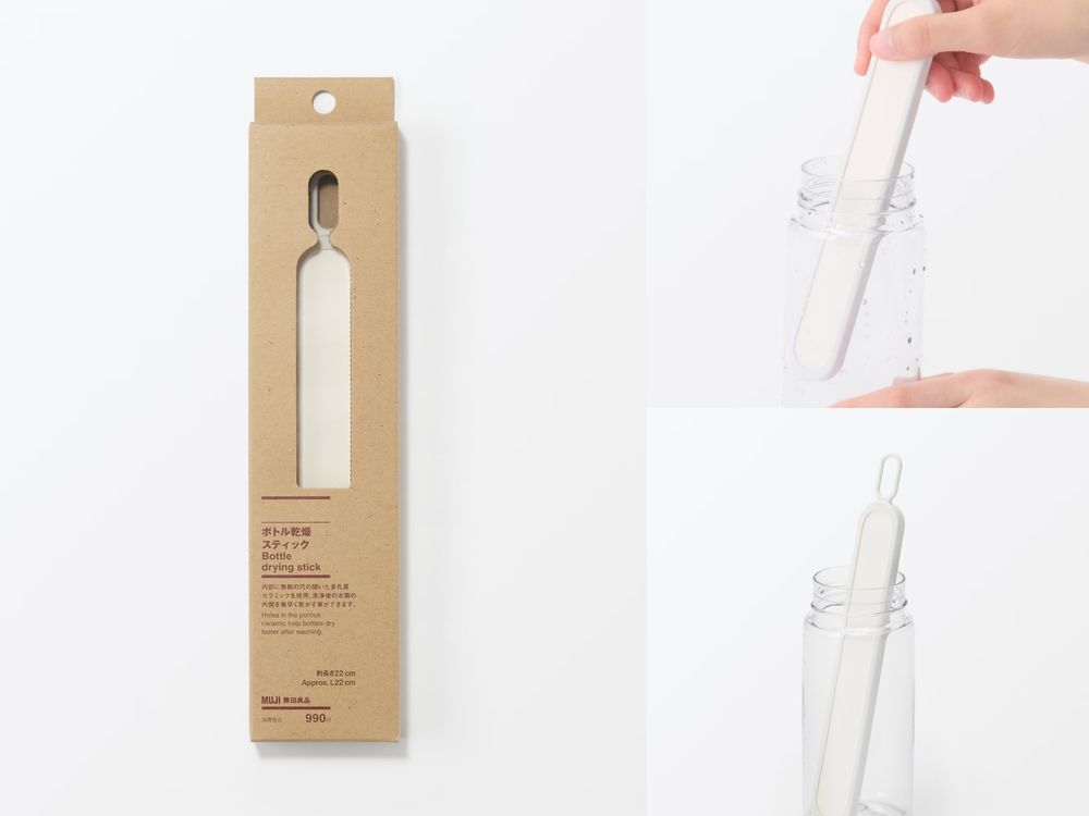 2026日本無印良品必買7大好物推薦！「空氣坐墊」超適合租屋族、「這款枕頭」日妞都激推！-5