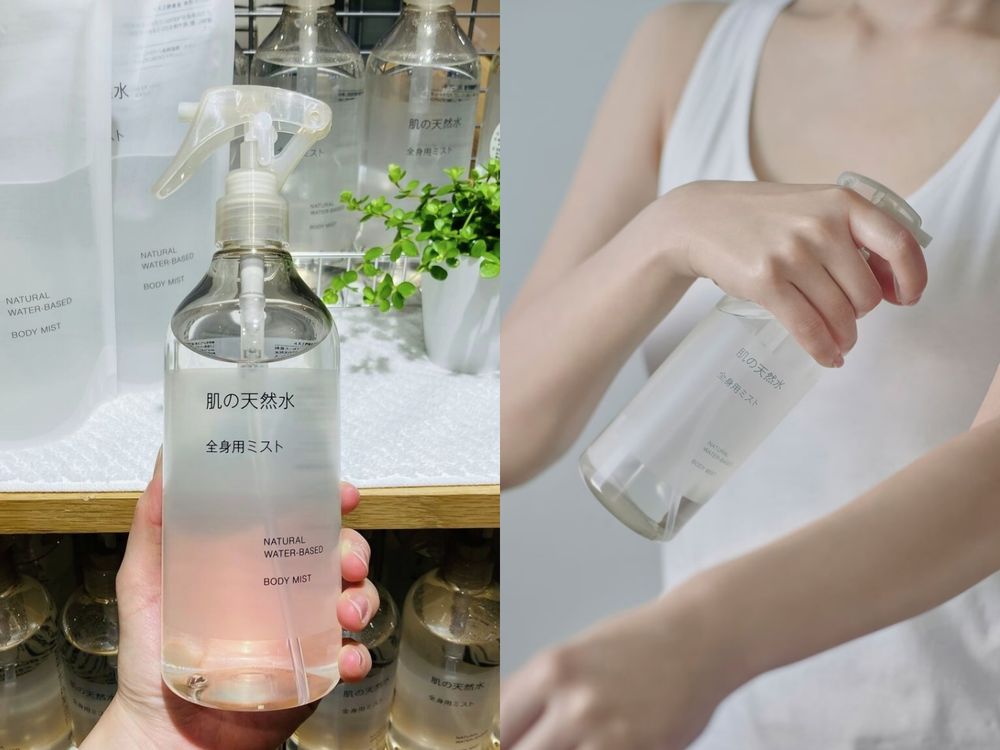 2026日本無印良品必買7大好物推薦！「空氣坐墊」超適合租屋族、「這款枕頭」日妞都激推！-9