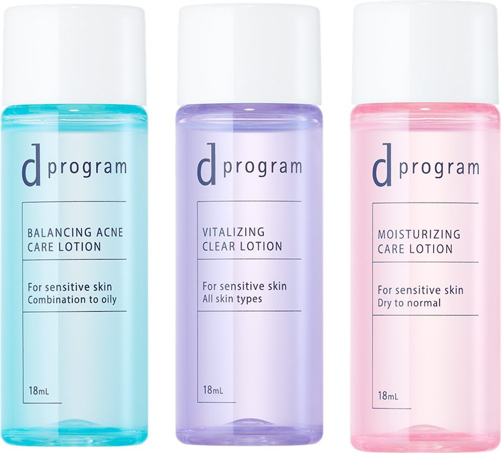 Lily許韶恩穩膚首選！d program敏感話題新升級，台北中山快閃店限時體驗，玩遊戲＆打卡免費抽好禮，大獎有折價券！-12