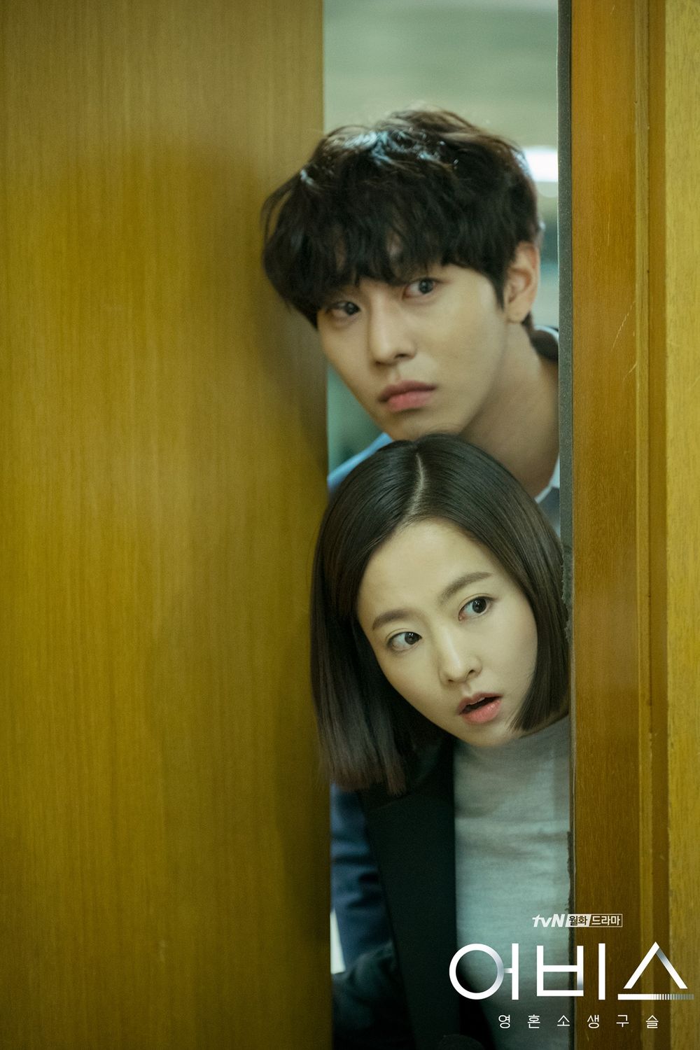 盤點7組最萌身高差韓劇CP代表！邊佑錫&IU《21世紀大君夫人》未播先轟動，金宣虎&高允貞《愛情怎麼翻譯》火花太強！-6