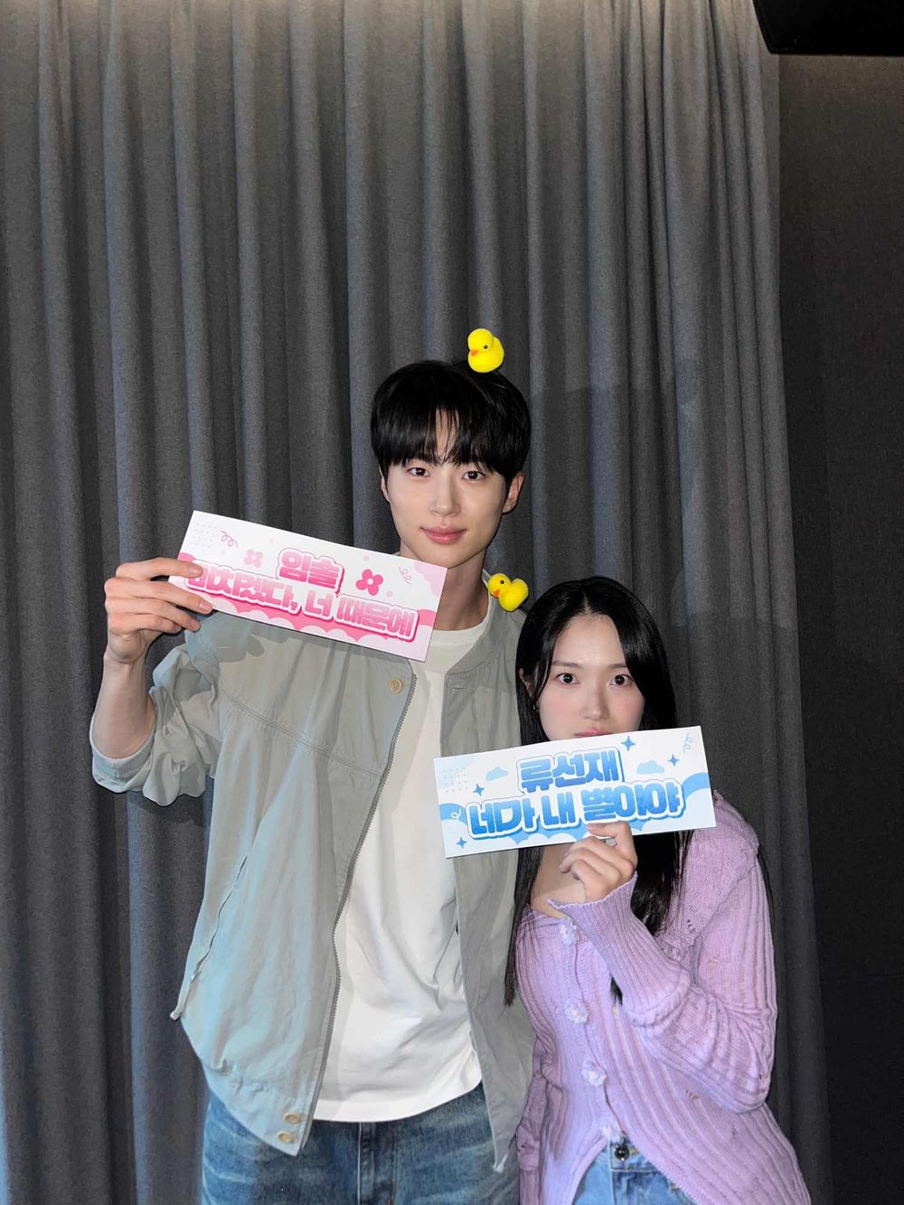 盤點7組最萌身高差韓劇CP代表！邊佑錫&IU《21世紀大君夫人》未播先轟動，金宣虎&高允貞《愛情怎麼翻譯》火花太強！-8