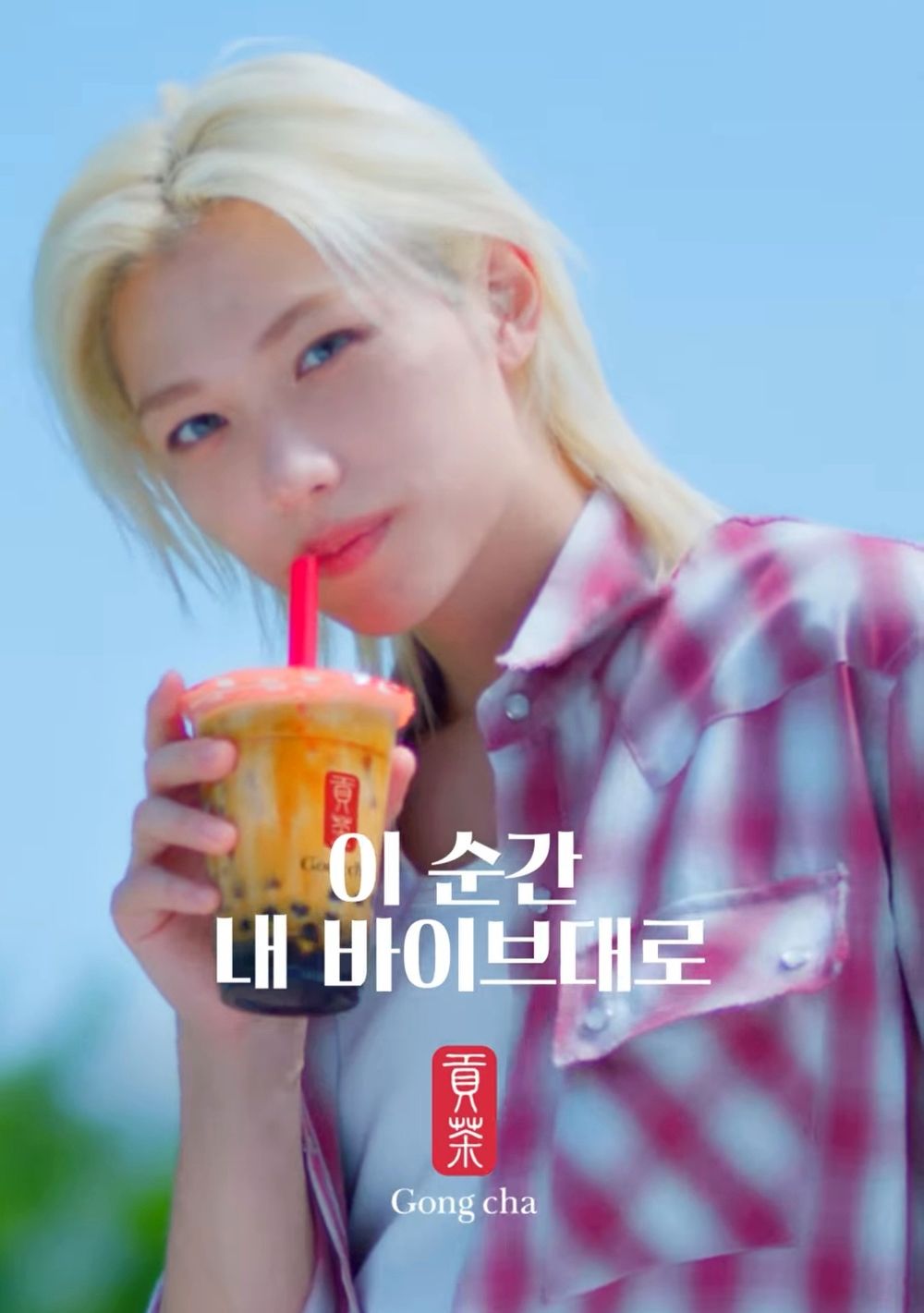 不只愛迪達！SKZ最強代言王就是李龍馥！Samsung S25手機廣告帥翻天、「音樂平台」也找他合作！-1