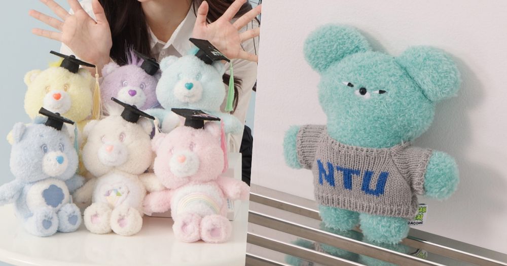 Grace Gift再聯手Wasabi bear芥末熊啦！這次是「台大版本」NTU毛衣熊熊、得要衝收藏吧！-1