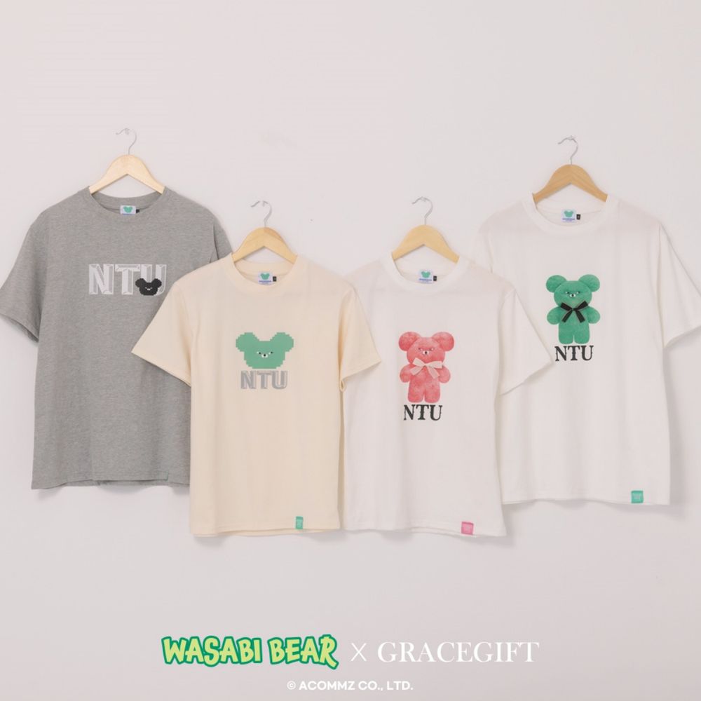 Grace Gift再聯手Wasabi bear芥末熊啦！這次是「台大版本」NTU毛衣熊熊、得要衝收藏吧！-3