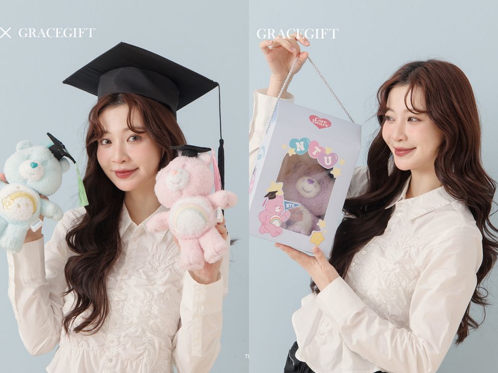 Grace Gift再聯手Wasabi bear芥末熊啦！這次是「台大版本」NTU毛衣熊熊、得要衝收藏吧！-5